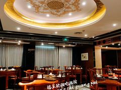 包厢-全聚德(新街口店)