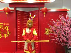 -卜蜂莲花(杨高北路店)
