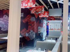 -鱼酷活鱼烤鱼(北美店)