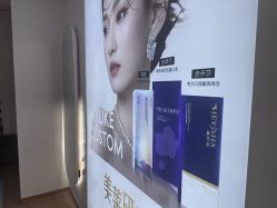 -南京美莱医疗美容·旗舰店