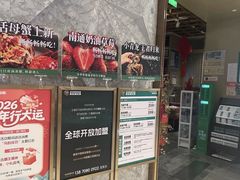 -亚马逊蒸汽活海鲜自助(LCM置汇旭辉广场店)