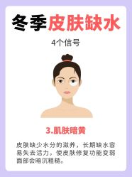 -克丽缇娜