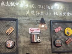 -指爱龙虾(金杨路总店)