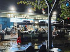 -锦里海景海鲜餐厅.三亚老字号(亚龙湾中心广场店)