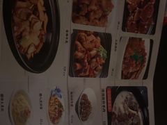 -阿拉斯加·海货(马王堆店)
