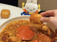 -珍宝海鲜JUMBO Seafood(ifc店)