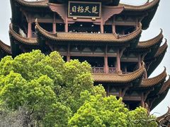 -黄鹤楼公园(黄鹤楼)