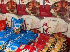 -韩麦大冷面(桂花街直营店)