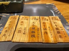 -黑牛の店·和牛烧肉(合生汇店)