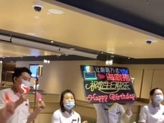等位区-海底捞火锅(让胡路万达店)