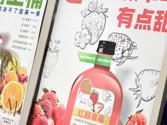 -Mr.Fruits水果先生(北京市百货大楼店)