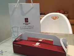 -巴思客蛋糕(交通路店)