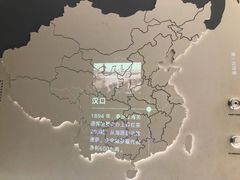 -张之洞与武汉博物馆