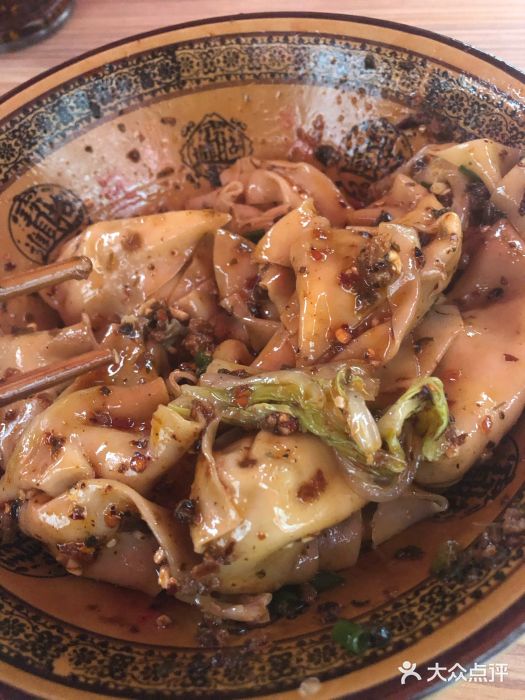 花溪牛肉米粉(科园二路店)图片