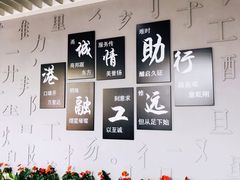 -中国工商银行(宁波市分行营业部)