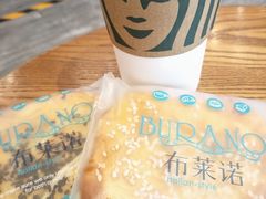 -布莱诺(中央大道店)
