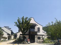 -卯时·龙光雅宴·精致锡帮菜(惠山古镇店)