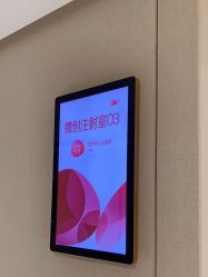 -广东韩妃整形外科医院