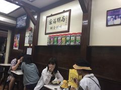 -味香园传统甜品店(牛车水店)