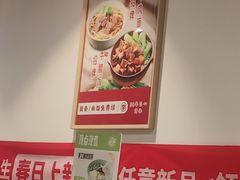 -李先生牛肉面大王(大兴枣园店)