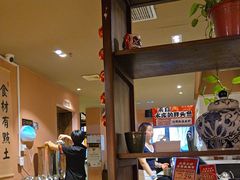 -鱼食饭稻·苏浙土菜17年老馆子(平江路店)