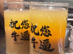 -冯校长老火锅(广州正佳广场店)
