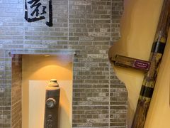 -静园(和平区)
