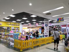 -湛江鑫海名城(鑫海华庭店)