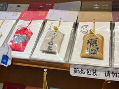 -三生有信(豫园商城店)