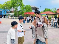 -国色天乡三期陆地乐园