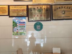 -迎宾楼(解放西街店)