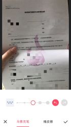 -何柒有幸母婴护理月子会所(长妇婴店)