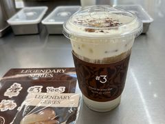 -Yee3·三号椰(上海中山公园龙之梦店)