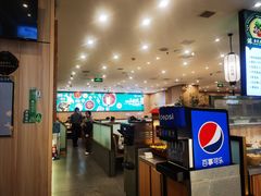 -芳竹园火锅(塘沽金街店)