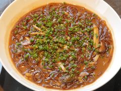 沙蒜烧豆面-新荣记(BFC外滩金融中心店)