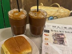 -何九海南茶店(鬼仔巷店)