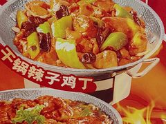 -和合谷(百荣店)