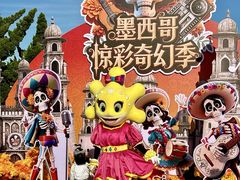 -大连海昌发现王国主题公园