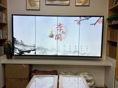 -李叔同故居纪念馆
