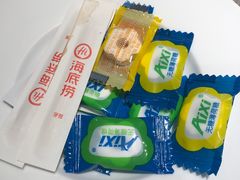 -海底捞火锅(龙湖三千集店)