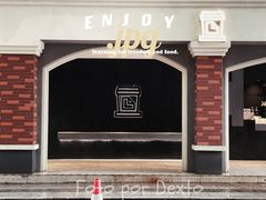 -JPG canteen(广州东山口店)