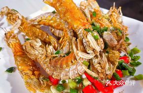 Golden Prawn