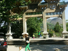 android_upload_pic-安龙招堤