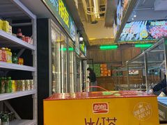 -曾百万小炉小串自助烧烤(高新店)