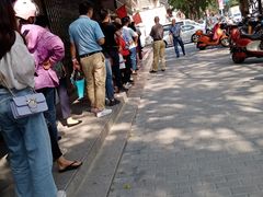 -阿男野栗王(金门路店)