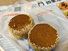 -北门四果汤(永宁店)