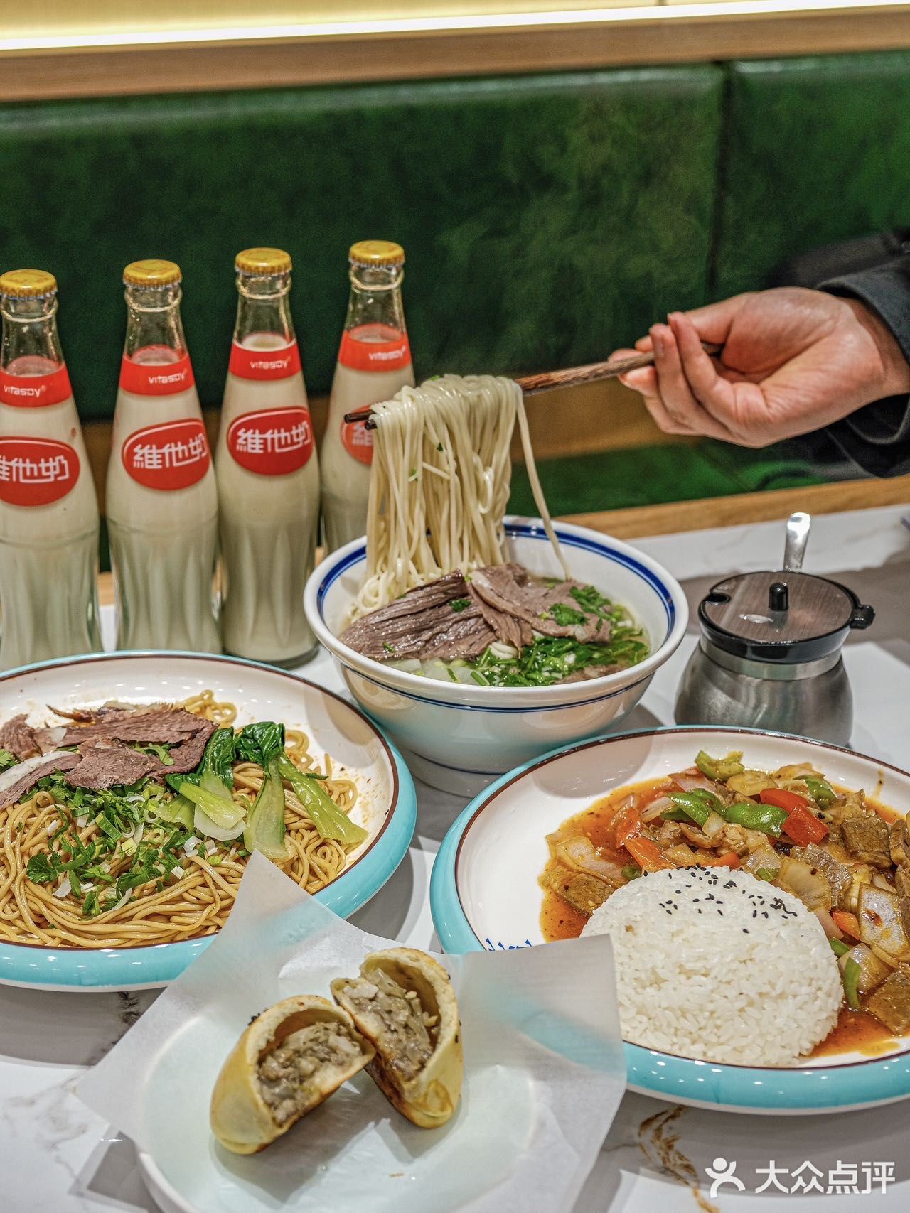 家人们！！这个牛肉面好吃又正宗！！🍜🍚