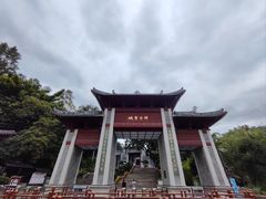 -国恩寺