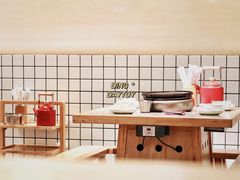 -酒拾烤肉(高新万达店)