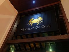 -Ministry of Crab(科伦坡店)